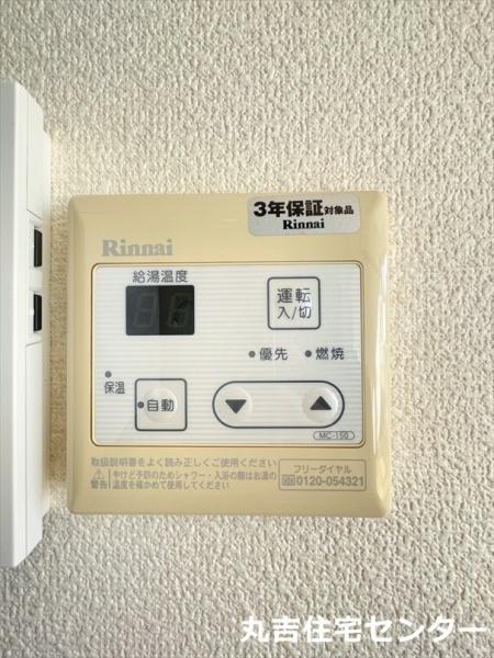 パレスエトワール