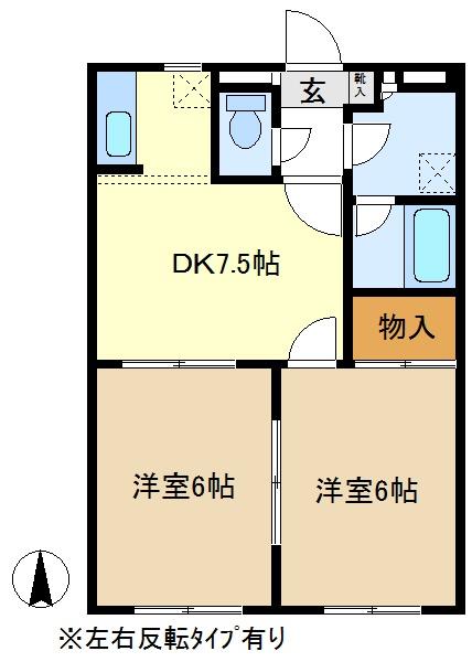 エクレール2