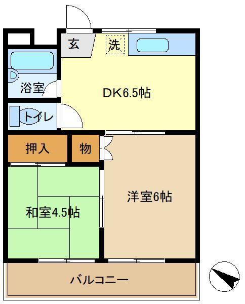 平川ハイツ