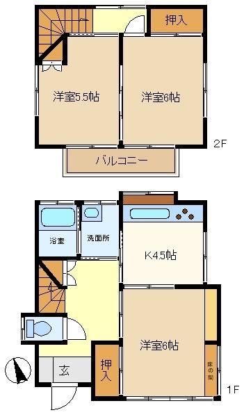 平方255貸家