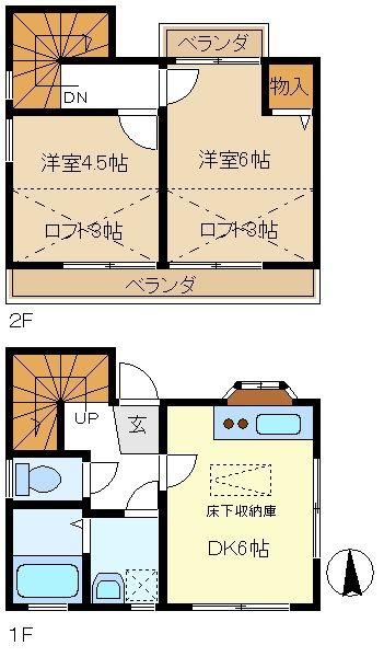 小舟戸住宅