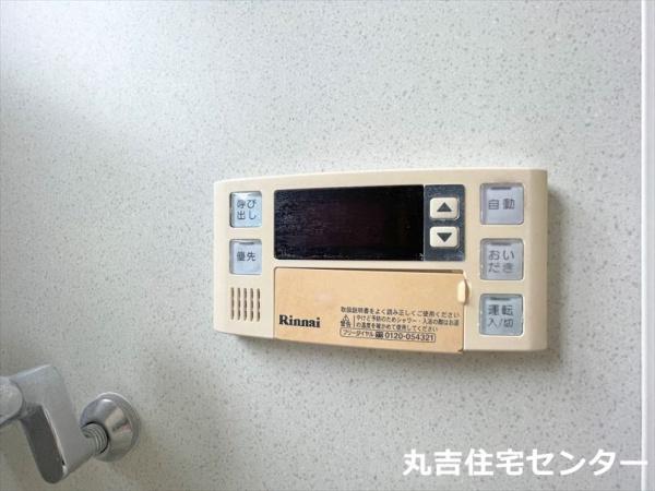 小舟戸住宅