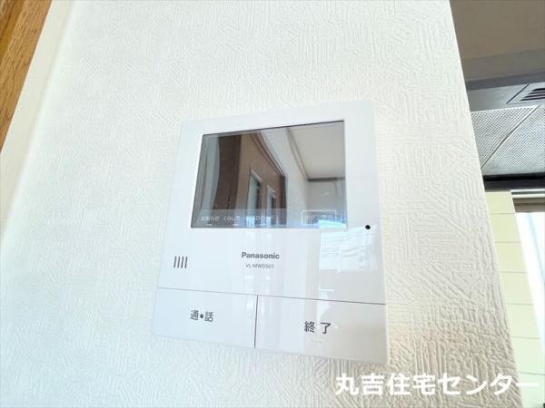 小舟戸住宅