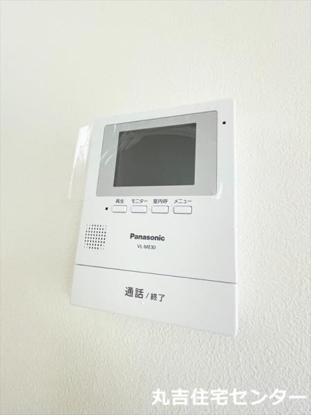 グリムハイツ