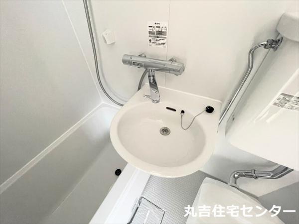 グリムハイツ