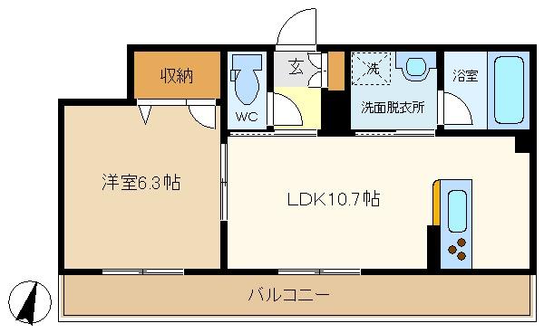 アウグーリ