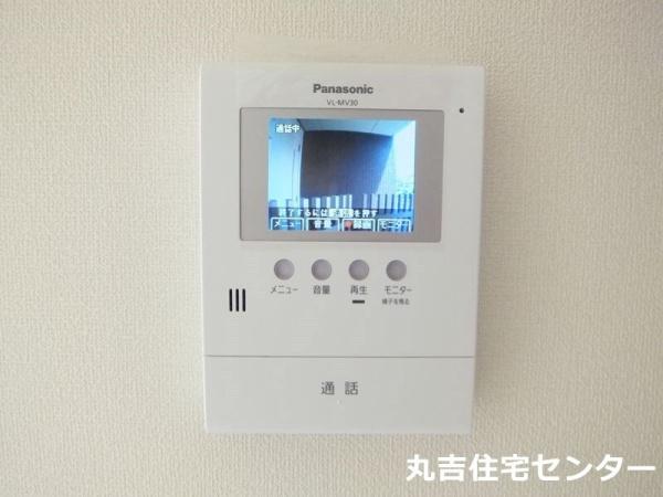 フォレストピア