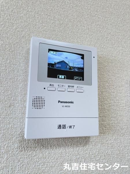 アトリームＢ