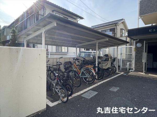 ビューラー千間台