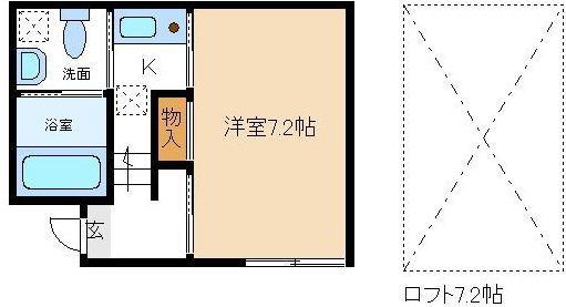 エヌパティオ