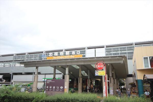 マンション戸田(北越谷駅)