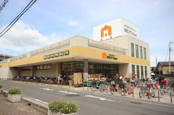 パルムツリー(大袋食肉卸売センターMEAT meet)