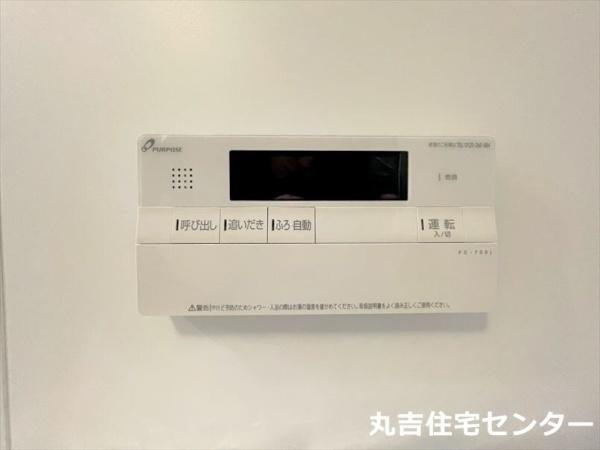 カーサ　ヴィヴァーチェ