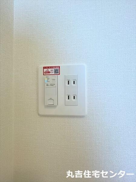 カーサ　ヴィヴァーチェ