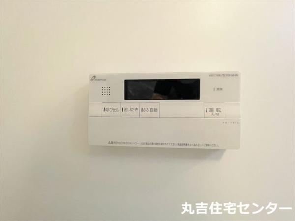カーサ　ヴィヴァーチェ