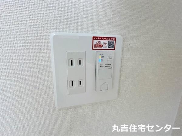 カーサ　ヴィヴァーチェ