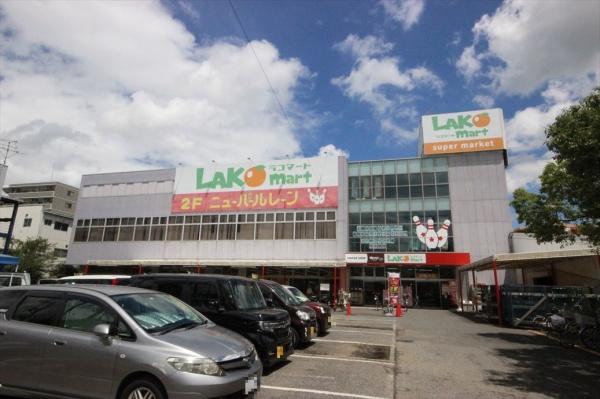 ウィルロイヤル1(ラコマート武里店)
