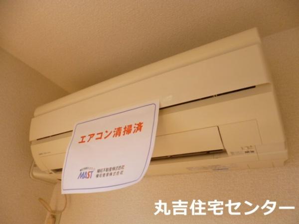 ディアス・ソレイユ