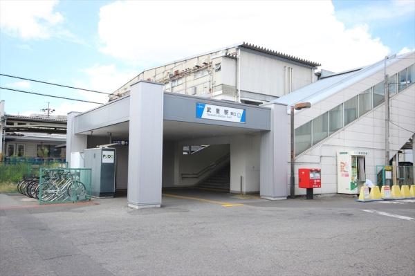 ライフタウニーＡ街区3号棟(武里駅)