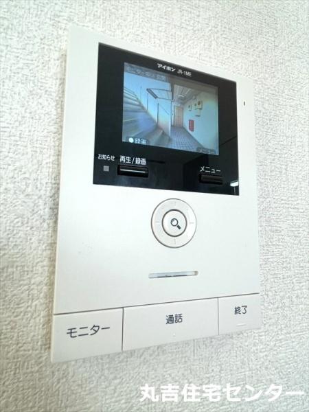 ライフタウニーＡ街区3号棟