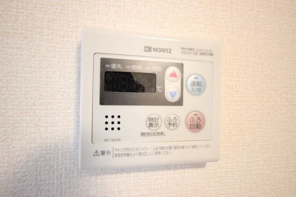 グリーンガーデン
