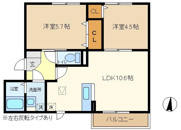 グランメゾン