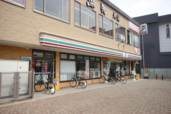 Port Bonheur(ポルト ボヌール)(セブンイレブン)