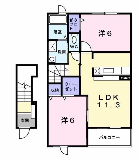 リバー　ガーデン