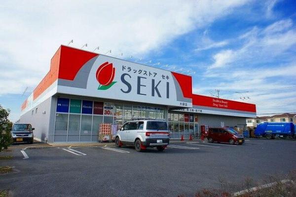 リバー ガーデン(セキ大袋店)