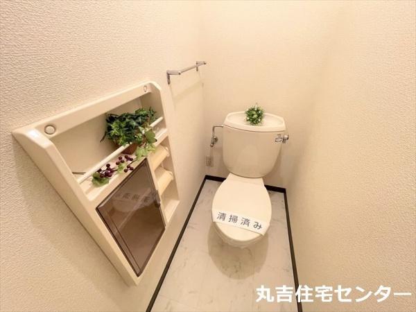 第5押田ハイツ
