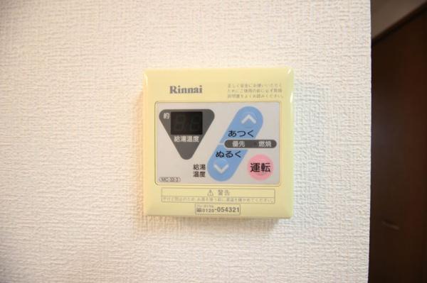 グランテソール