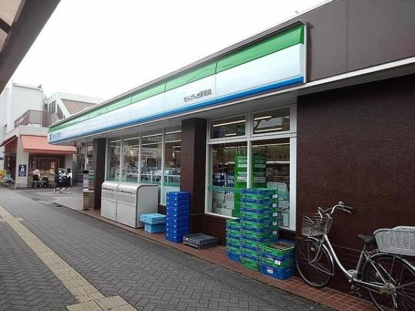 グランテソール(ローソン)