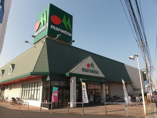 スウィート1(マルエツ春日部緑町店)