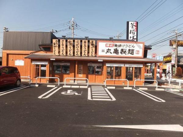 スウィート1(丸亀製麺春日部緑町店)