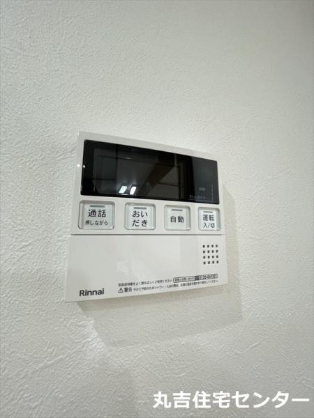 せんげん台ガレージガーデン