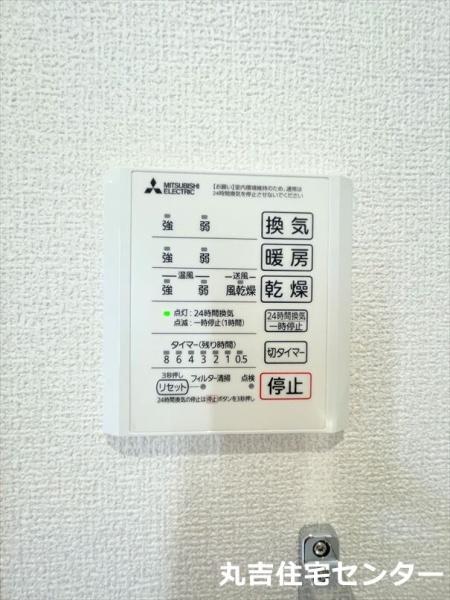 Ｄアヴァンス千間台東　Ｂ棟