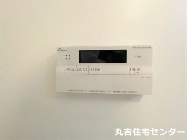 カーサ　ヴィヴァーチェ
