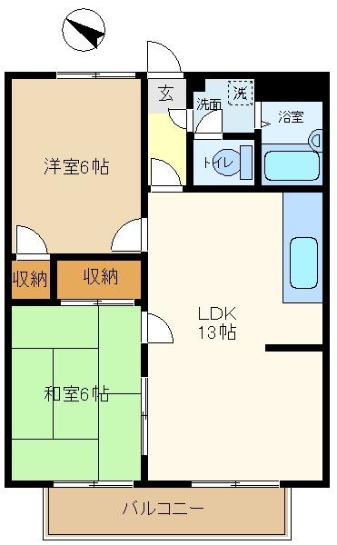 グランデール備後