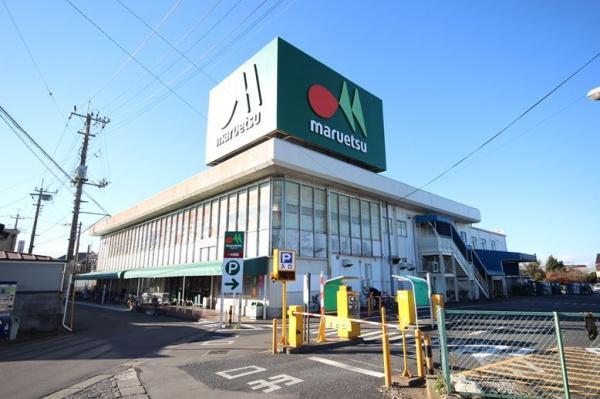 グランデール備後(マルエツ一ノ割店)
