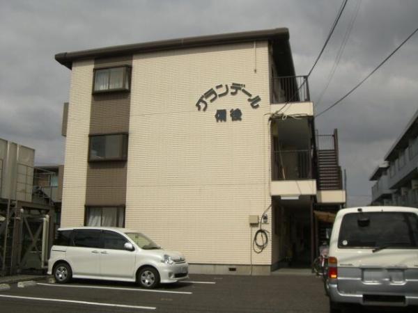 グランデール備後