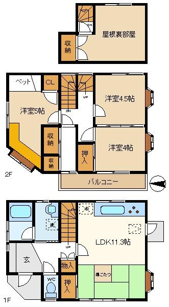 越谷市平方戸建