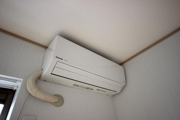 ホリスターマンション