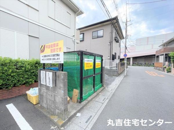 メゾン豊Ａ