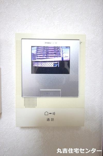 エールメゾン２