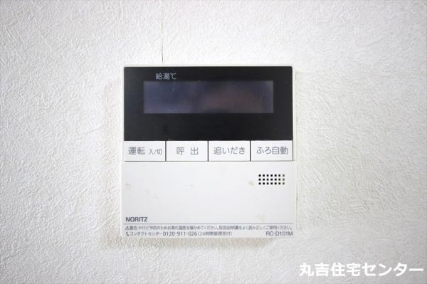 エールメゾン２