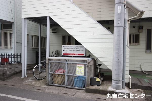 エールメゾン２