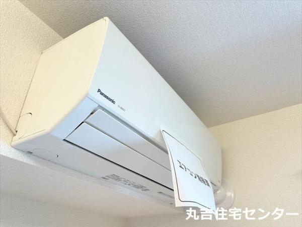 アトリエール