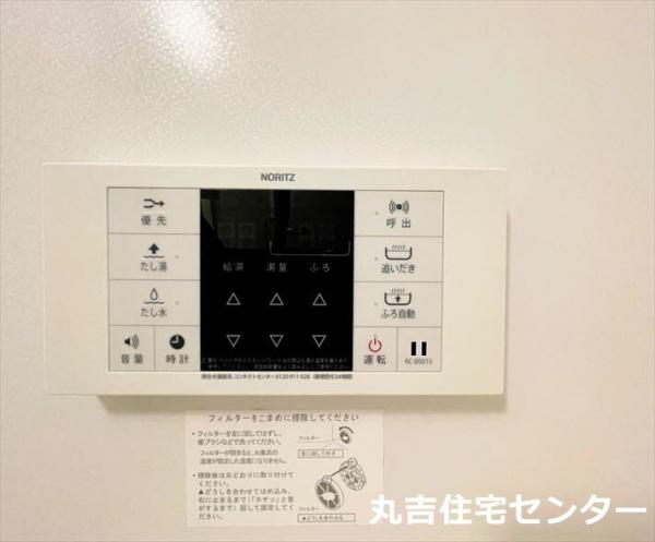 アトリエール