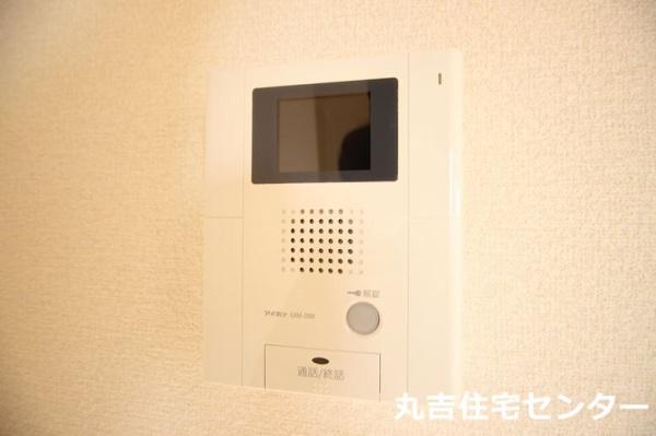アネノス弐番館