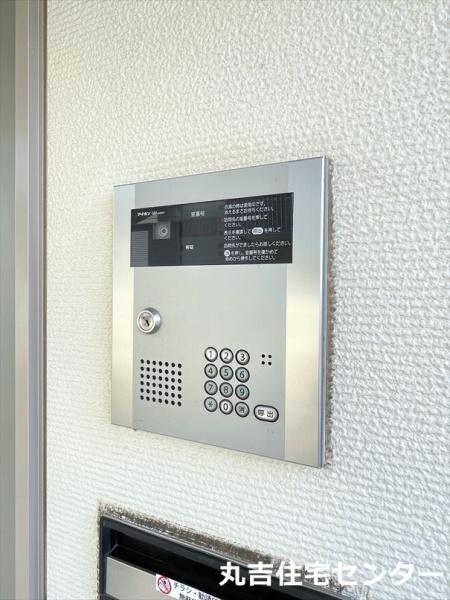 アネノス弐番館